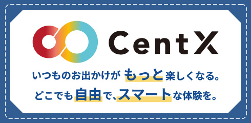 CentX
